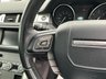 USED 2016 16 LAND ROVER RANGE ROVER EVOQUE 2.0 TD4 SE TECH 5d 177 BHP ONLY 2 FORMER KEEPERS FROM NEW+ULEZ COMPLIANT+LOW MILEAGE+4 WHEEL DRIVE+FUJI WHITE+BIG SPEC+PANORAMIC GLASS ROOF+FULL LEATHER INTERIOR+SATELLITE NAVIGATION+BLUETOOTH+PARK ASSIST+CLIMATE CONTROL+18 INCH ALLY WHEELS+1 FULL YEARS MOT PRIOR TO COLLECTION+FINANCE AND EXTENDED WARRANTY AVAILABLE ON THIS USED VEHICLE!!!!