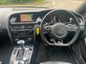 USED 2016 16 AUDI A5 2.0 TDI QUATTRO BLACK EDITION PLUS 5d 187 BHP 