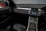 USED 2016 66 LAND ROVER RANGE ROVER EVOQUE 2.0 TD4 HSE DYNAMIC 3d 177 BHP / STUNNING CAR!