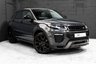 USED 2017 17 LAND ROVER RANGE ROVER EVOQUE 2.0 TD4 HSE DYNAMIC 5d 177 BHP 