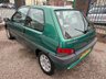 USED 1995 N PEUGEOT 106 1.4 ROLAND GARROS 3d 75 BHP VERY RARE CARE, EXCELLENT EXAMPLE, WILL ONLY INCREASE IN VALUE