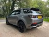 USED 2019 69 LAND ROVER DISCOVERY SPORT 2.0 R-DYNAMIC SE MHEV 5d 178 BHP ZERO DEPOSIT FINANCE AVAILABLE