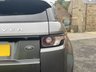 USED 2015 15 LAND ROVER RANGE ROVER EVOQUE 2.2 SD4 (190) Dynamic 5dr 9 Speed Automatic (Panoramic Sunrrof, Memory Heated Seats, Meridian Surround Sound, Upgraded Leather, Premium Navigation) NATIONWIDE DELIVERY - RESERVE ONLINE TODAY