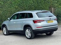USED 2019 19 SKODA KODIAQ 2.0 SE L TDI SCR DSG 5d 148 BHP 7 SEATER