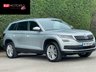 USED 2019 19 SKODA KODIAQ 2.0 SE L TDI SCR DSG 5d 148 BHP 7 SEATER