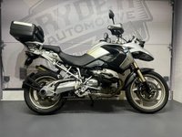 USED 2008 08 BMW R1200GS - BUY ONLINE 24 HRS A DAY - FINANCE AVAILABLE - ALL TYPES OF CREDIT ACCEPTED FULL LUGGAGE INCLUDED