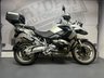 USED 2008 08 BMW R1200GS - BUY ONLINE 24 HRS A DAY - FINANCE AVAILABLE - ALL TYPES OF CREDIT ACCEPTED FULL LUGGAGE INCLUDED