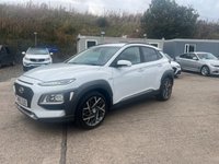 USED 2020 69 HYUNDAI KONA 1.6 GDI PREMIUM 5d 140 BHP 