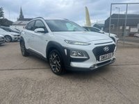 USED 2020 69 HYUNDAI KONA 1.6 GDI PREMIUM 5d 140 BHP 