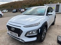 USED 2020 69 HYUNDAI KONA 1.6 GDI PREMIUM 5d 140 BHP 