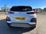 USED 2020 69 HYUNDAI KONA 1.6 GDI PREMIUM 5d 140 BHP 