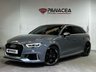 USED 2017 67 AUDI A3 2.5L RS 3 QUATTRO 5d 395 BHP | AA APPROVED | AA WARRANTY |