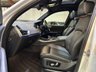 USED 2019 19 BMW X5 3.0 XDRIVE30D M SPORT 5d 261 BHP EURO 6 ULEZ COMPLIANT | M P PACK | SKY L | DIS KEY |