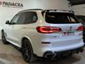 USED 2019 19 BMW X5 3.0 XDRIVE30D M SPORT 5d 261 BHP EURO 6 ULEZ COMPLIANT | M P PACK | SKY L | DIS KEY |