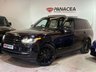 USED 2015 65 LAND ROVER RANGE ROVER 4.4L SDV8 AUTOBIOGRAPHY 5d AUTO 339 BHP | PAN ROOF | SIDE STEPS | FSH