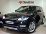 USED 2016 65 LAND ROVER RANGE ROVER SPORT 3.0L SDV6 HSE 5d AUTO 306 BHP | 7 SEATS | FULL L/R HISTORY |