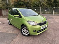 USED 2012 12 SKODA CITIGO 1.0 ELEGANCE GREENTECH 3d 74 BHP 