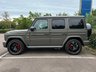 USED 2023 23 MERCEDES-BENZ G-CLASS 4.0 AMG G 63 4MATIC CARBON EDITION 5d 577 BHP DARK OLIVE GREEN MAGNO