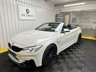 USED 2017 17 BMW M4 3.0 M4 2d 426 BHP 2 KEYS + FSH + ULEZ