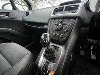 USED 2014 14 VAUXHALL MERIVA 1.4 TECH LINE 5d 99 BHP PART EXCHANGE CLEARANCE