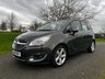 USED 2014 14 VAUXHALL MERIVA 1.4 TECH LINE 5d 99 BHP PART EXCHANGE CLEARANCE