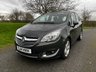 USED 2014 14 VAUXHALL MERIVA 1.4 TECH LINE 5d 99 BHP PART EXCHANGE CLEARANCE