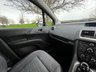 USED 2014 14 VAUXHALL MERIVA 1.4 TECH LINE 5d 99 BHP PART EXCHANGE CLEARANCE