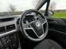 USED 2014 14 VAUXHALL MERIVA 1.4 TECH LINE 5d 99 BHP PART EXCHANGE CLEARANCE