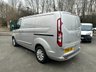 USED 2018 68 FORD TRANSIT CUSTOM 2.0 300 LIMITED P/V L1 H1 0d 129 BHP PANEL VAN