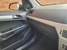 USED 2009 59 VAUXHALL ASTRA 1.4 CLUB 16V 5d 90 BHP 