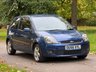 USED 2006 56 FORD FIESTA 1.4 FREEDOM 16V 3d 78 BHP 