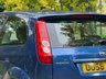 USED 2006 56 FORD FIESTA 1.4 FREEDOM 16V 3d 78 BHP 