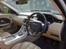 USED 2012 V LAND ROVER RANGE ROVER EVOQUE 2.2 SD4 PURE TECH 5d 190 BHP JUST 2 PREVIOUS OWNERS!