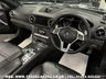 USED 2014 14 MERCEDES-BENZ SL 5.5 SL63 AMG 2d 537 BHP UK DELIVERY FLAT FEE &pound;175 (SUBJECT TO DEAL) *OVER 100 IMAGES ON OUR WEBSITE*BESPOKE FINANCE ARRANGED*PART EXCHANGE WELCOME*ALL VEHICLES HPI CLEAR