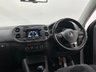 USED 2015 15 VOLKSWAGEN TIGUAN 2.0 MATCH TDI BLUEMOTION TECHNOLOGY 4MOTION 5d 139 BHP 57235 Miles, 4 Motion , Pearl Black , Alcantara Titan Black Interior , Multi Function Leather Steering Wheel