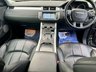 USED 2016 16 LAND ROVER RANGE ROVER EVOQUE 2.0 TD4 SE TECH 5d 177 BHP 