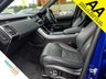 USED 2018 18 LAND ROVER RANGE ROVER SPORT 5.0 SVR 5DR AUTOMATIC 567 BHP +++ FREE 12 MONTHS WARRANTY+++