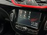 USED 2017 17 VAUXHALL CORSA 1.4 LIMITED EDITION ECOFLEX 5d 89 BHP 