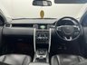 USED 2016 16 LAND ROVER DISCOVERY SPORT 2.0 TD4 SE TECH 5d 180 BHP 