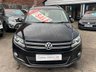 USED 2013 13 VOLKSWAGEN TIGUAN 2.0 SE TDI BLUEMOTION TECHNOLOGY 4MOTION DSG 5dr 