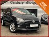 USED 2013 13 VOLKSWAGEN TIGUAN 2.0 SE TDI BLUEMOTION TECHNOLOGY 4MOTION DSG 5dr 