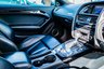 USED 2015 15 AUDI A5 3.0 S5 TFSI QUATTRO BLACK EDITION 2d 333 BHP 