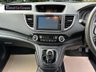 USED 2017 67 HONDA CR-V 1.6 I-DTEC S NAVI 5d 118 BHP EURO 6 ULEZ COMPLIANT 12 MONTHS MOT