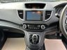 USED 2017 67 HONDA CR-V 1.6 I-DTEC S NAVI 5d 118 BHP EURO 6 ULEZ COMPLIANT 12 MONTHS MOT