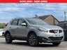 USED 2011 NISSAN QASHQAI 2.0 N-TEC PLUS DCI 5d 148 BHP 