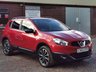 USED 2014 63 NISSAN QASHQAI 1.6 360 5d 117 BHP SERVICED BY NISSAN IN SEPT 2023!