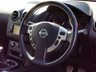 USED 2014 63 NISSAN QASHQAI 1.6 360 5d 117 BHP SERVICED BY NISSAN IN SEPT 2023!