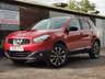 USED 2014 63 NISSAN QASHQAI 1.6 360 5d 117 BHP SERVICED BY NISSAN IN SEPT 2023!