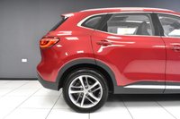 USED 2021 21 MG MG HS 1.5 T-GDI EXCLUSIVE **&pound;227 A MONTH WITH &pound;1356 DEPOSIT**