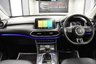 USED 2021 21 MG MG HS 1.5 T-GDI EXCLUSIVE **&pound;227 A MONTH WITH &pound;1356 DEPOSIT**